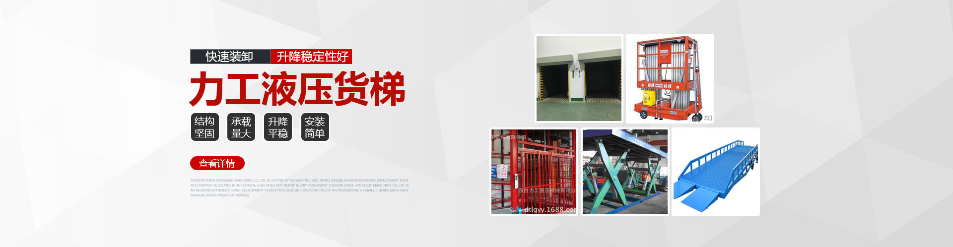 江蘇銀臣安防科技有限公司